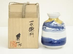 篠田義一造　金彩染付徳利（共箱）